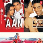 Aan - Men At Work - Ram Sampath Song Download